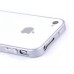 0.7mm Extra Slim with Side Botton Screw - Free Clip - On Metal Bumper Case for iPhone 4 iPhone 4S - Silver