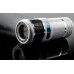 12X Zoom Magnifier External Camera Telescope Telephoto Lens For iPad Mini - White