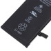 1715mAh Battery for iPhone 6s 4.7 inch - OEM