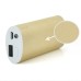 2800 mAh USB Charger Port with Led Light Indicator for Smartphone - Gold
