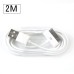 2 Meter Data Sync Transfer 30 Pin USB 2.0 Charge Cable Charger Cord For iPhone 4S / iPhone 4 / iPad 3 / iPod Touch 4 / iPod Nano 6 - White