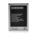 3100mAh High Quality Battery For Samsung Galaxy Note 2 N7100