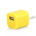 3 In 1 EU Plug Car Travel Charger Kit For iPhone 5 - Yellow
