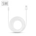 5M Thick USB Data Transmission Sync Cable for iPhone 6 iPhone 5/5S iPad Mini - White