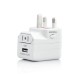 All In 1 Universal USB Home Travel Charger Adapter For iPhone iPod Samsung