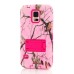 Branch Pattern Silicone And PC Back Case With Stand And Touch Through Screen Protector For Samsung Galaxy S5 G900 - Magenta