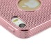 Bright Slim Metal Chain Lines Pattern TPU Soft Back Case Cover For iPhone 5 / 5s - Rose Gold