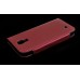 Elegant Matte Design Leather Wallet Flip Case For Samsung Galaxy S4 i9500 - Red