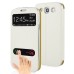 Golden Beach Grain Double Window Smart View Flip Leather Case Cover for Samsung Galaxy S3 - White
