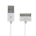 High Quality USB 2.0 Sync Data Cable Charger Cord For iPhone 4S / 4 iPad 3 iPod Touch Nano - White