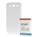 Rechargeable Lithium Battery With Back Cover For Samsung Galaxy S3 i9300 - White