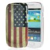 Retro Flag of the United States Design Hard Case For Samsung Galaxy S3 Mini I8190