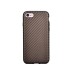 Superior TPU Straw Mat Design Soft Back Phone Cases Cover for iPhone 7 Plus - Brown