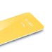 iPhone 4S Back Cover With White Frame Bezel - Yellow