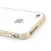 0.7mm Extra Slim with Side Botton Screw - Free Clip - On Metal Bumper Case for iPhone 4 iPhone 4S - Gold