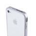 0.7mm Extra Slim with Side Botton Screw - Free Clip - On Metal Bumper Case for iPhone 4 iPhone 4S - Silver