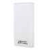 12000 mAh Portable 2-Port Leather Grain Backup External Battery Mobile Charger Power Bank with Led Indicator Smartphone/Tablet - White