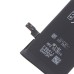 1810mAh Battery for iPhone 6 - OEM