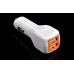 1A Car Cigarette Power Charger With 2-Port USB For iPhone IPod Samsung - White