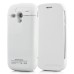 2000mAh External Battery Power Pack Leather Magnetic Case For Samsung Galaxy S3 Mini I8190 - White