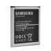 2600mAh Internal Standard Lithium-ion Battery For Samsung Galaxy S4 I9500 I9505 (Without NFC)