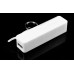 2600mAh Perfume External Battery Backup Charger Power Bank For iPhone iPod Samsung BlackBerry HTC - White