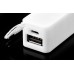 2600mAh Perfume External Battery Backup Charger Power Bank For iPhone iPod Samsung BlackBerry HTC - White