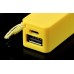 2600mAh Perfume External Battery Backup Charger Power Bank For iPhone iPod Samsung BlackBerry HTC - Yellow