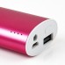 2800 mAh USB Charger Port with Led Light Indicator for Smartphone - Red