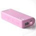 2800 mAh Wallet Pattern USB Charger Port with Led Light Indicator for Smartphone - Pink