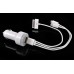 3 In 1 EU Plug Car Travel Charger Kit For iPhone 5 iPod Touch 5 iPod Nano 7 - White