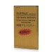 4200mAh High Capacity Rechargeable Internal Lithium-ion Polymer Battery For Samsung Galaxy Note 3 N900 N9002 N9005 - Gold