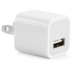 5 In 1 Car Charger US Charger Lightning Stereo Headset Audio Splitter Travel Kit For iPhone iPod Touch - White