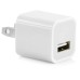 5 In 1 Car Charger US Charger Lightning Stero Headset Audio Splitter Travel Kit For iPhone 5 - White