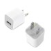 5 in 1 Car Travel Charger Kit Accessories for iPhone 4G/4S/3GS/3G Series - US Plug (White)