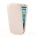 Carbon Fiber Vertical Flip Leather Case for Samsung Galaxy S3 - White