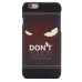 Colorful Painted Hard Back PC Shell Case Cover for iPhone 6 / 6s - Angry Eyes