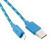 Durable Woven Pattern 2M 8 Pin Charging Sync Lightning Cable for iPhone 5/5s/6 iPad Mini iPod - Blue