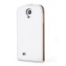 Elegant Vertical Magnetic Flip Leather Case for Samsung Galaxy S4 - White