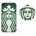 Embossed Front Screen Protector and Back Cover Sticker Protector for iPhone 4 iPhone 4S - Starbucks