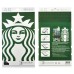 Embossed Front Screen Protector and Back Cover Sticker Protector for iPhone 4 iPhone 4S - Starbucks