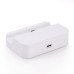 Exquisite Docking Station Adapter For Samsung Galaxy S4 i9500 - White