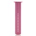 Fashion Pure Color Nylon Wrist Strap Watch Band for Apple Watch 38 mm - Red