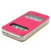 Golden Beach Grain Double Window Smart View Flip Leather Case Cover for iPhone 4 iPhone 4S - Magenta