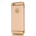 High-quality Detachable PC Protective Back Case for iPhone 6 / 6s - Gold