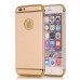 High-quality Detachable PC Protective Back Case for iPhone 6 / 6s - Gold