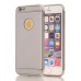 High-quality Detachable PC Protective Back Case for iPhone 6 / 6s - Grey