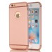 High-quality Detachable PC Protective Back Case for iPhone 6 / 6s Plus - Rose gold