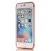 High-quality Detachable PC Protective Back Case for iPhone 6 / 6s Plus - Rose gold