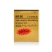 High Capacity 3.7V 2450mAh Rechargeable Internal Battery Inner Replacement Part For Samsung Galaxy S2 i9100 - Gold